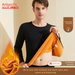 Nanjiren Men's Thermal Underwear Set, Fleece-Lined Thickened, Autumn Clothes And Pants, Cold-Proof Cotton Soft Base_voghion.com