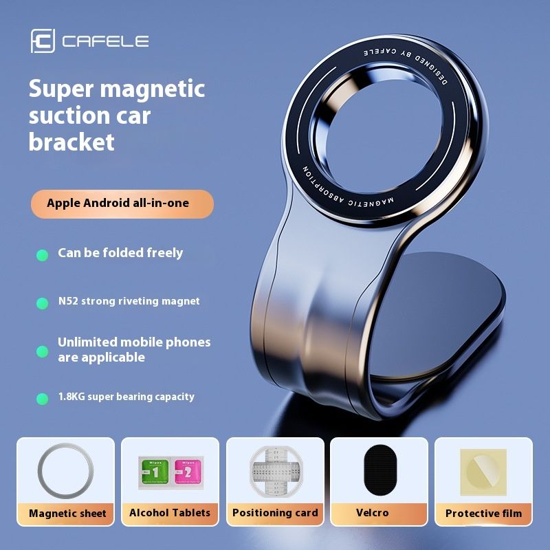 Kafele 2024 Jauns Telefona Turētājs MagSafe Magnētiski Salokāma Auto Navigācija_voghion.com