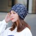 Leaf women in autumn winter, Korean version for warmth, leisure, dual-purpose hat with collar cover, ear protection, and_voghion.com