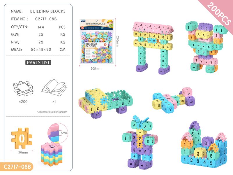 DIY Square Puzzle Puzzle Building Block Enlightenment Assembly Toy Kindergarten 3-6 Years Old Gift_voghion.com
