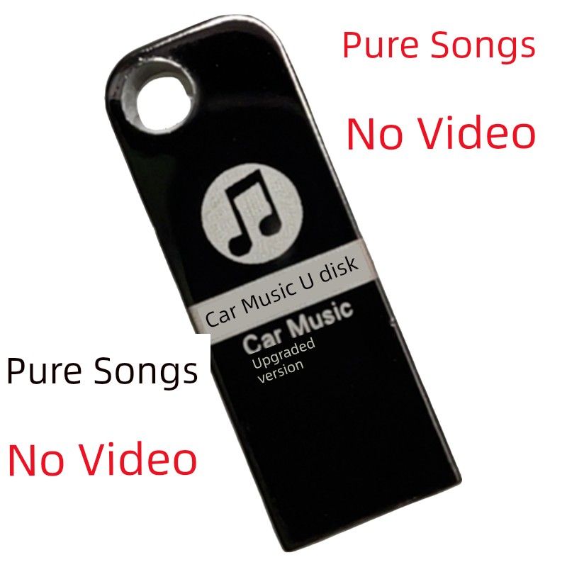 110 2023 Popolare Square Dance U Disk Radio Car Audio USB con canzoni_voghion.com