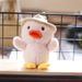 Adorable Duck Plush Yellow Toy With Straw Hat And Soft Short Material Plush_voghion.com