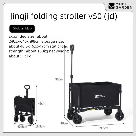 Carrello pieghevole per la spesa da campeggio e da esterno MOBIGARDEN, carrello per la spesa domestico NX25689010 Hefengsha_voghion.com