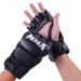 Set UFC Sanda per adulti e bambini con mezze dita per allenamento di combattimento Muay Thai MMA_voghion.com