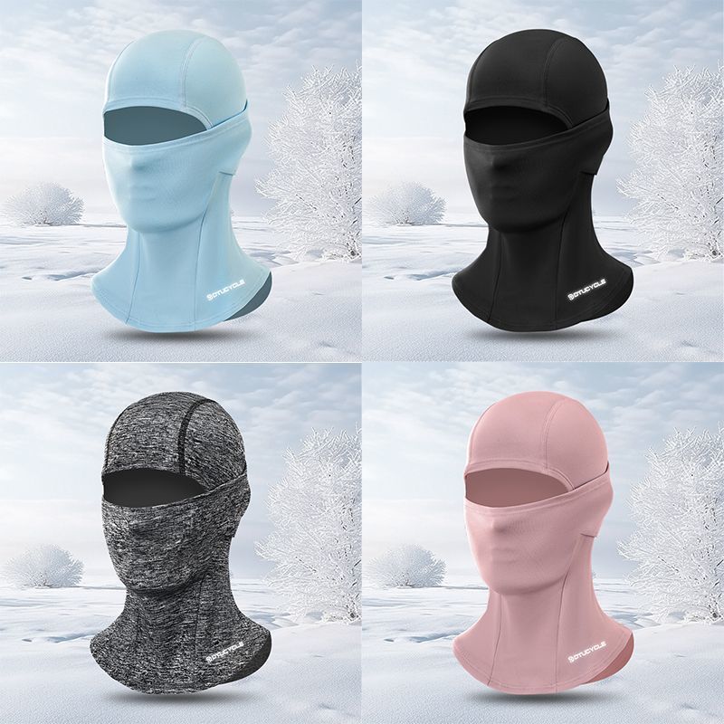 DTUCYCLE Winter Warm Lei Feng With Fleece Lining, Thickened, Windproof, Cold-Proof, Cycling Electric Bike Face Mask Neck_voghion.com