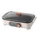 Airmate Small Barbecue Multifunctional Electric Hot Pot Household Non-Stick Grill Pan_voghion.com