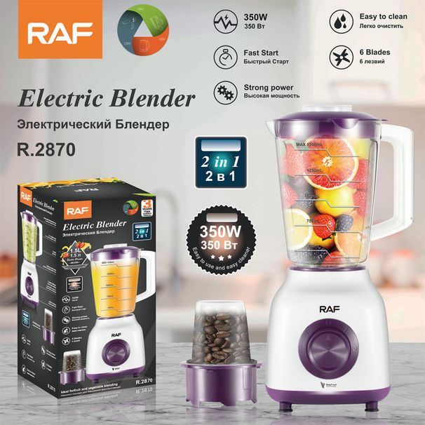 RAF EU Standard Food Processor, 1.5L Household Fruit & Vegetable Juicer Blender, Baby Food Smoothie Maker_voghion.com