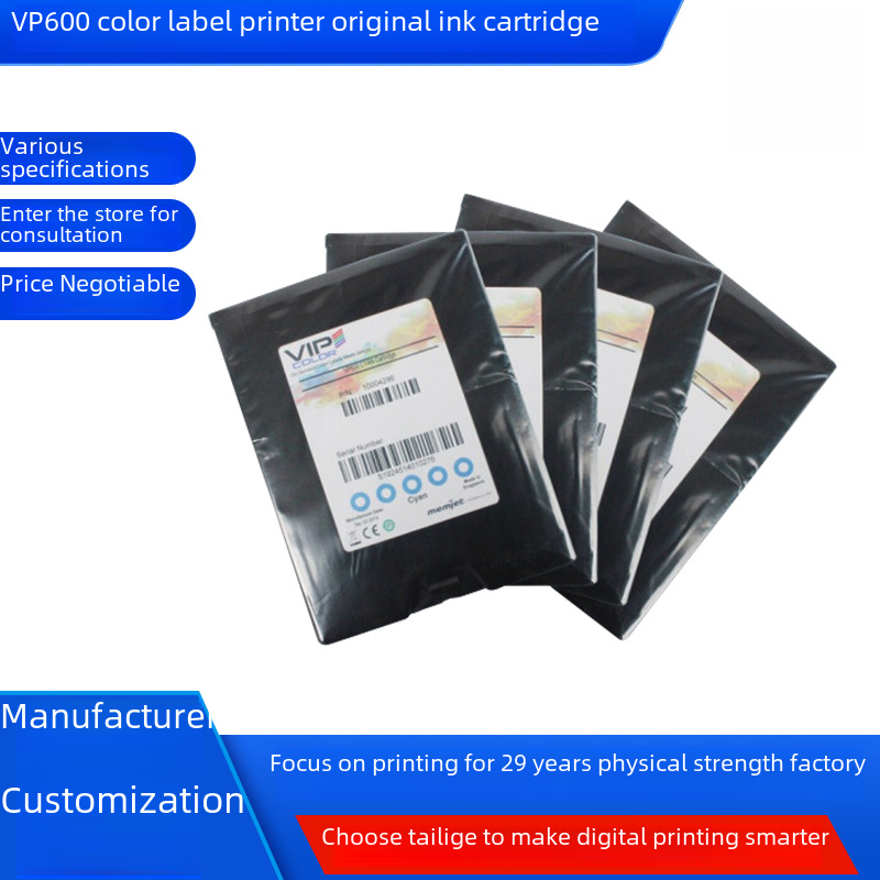 Teliger vipcolor vp600 color label printer original ink cartridge original genuine ink cartridge ink_voghion.com