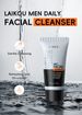 New Men's Facial Cleanser 50g Refreshing Facial Cleanser Cleanses And Hydrates The Face_voghion.com