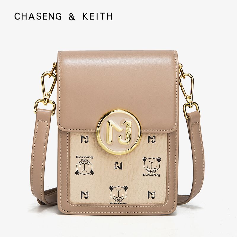 Cross body for women 2024 new trendy and niche high-end single shoulder small square versatile printed mobile phone mini_voghion.com