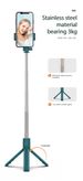 Music Festival Flexible 3 in 1 bluetooth statiiv mini käeshoitav selfie stick teleskooptäitelamp_voghion.com