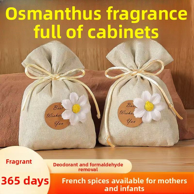 Gardenia Osmanthus Aromatherapy Scent Bag Wardrobe Four Seasons Deodorizing Light Fragrance Car Interior Decoration_voghion.com