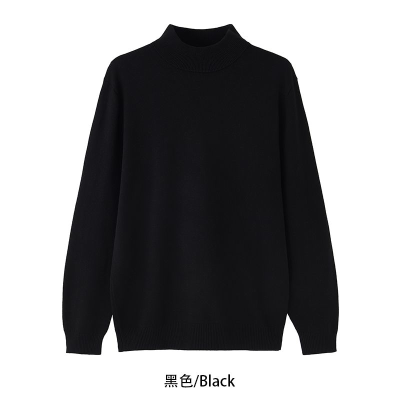 Maglione a collo alto di alta qualità per uomo, autunno inverno, versione coreana, casual, ampio, tinta unita, con scollo a metà polpaccio, lavorato a maglia_voghion.com