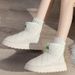 Step on white thick soled snow boots for women, winter with plush and thickened 2024 new warm cotton shoes_voghion.com