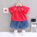 Kid's Clothing Girls Summer Clothes 2024 New Internet Celebrity Girls Children's Clothes Summer Short Sleeved Two Piece Suits Trendy Clothes_voghion.com