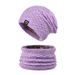 Wint And Scarf Set For Women Outdoor Cold-Proof Warm Knitted Hat With Fleece Ear Protection Pullov Beanie_voghion.com