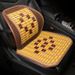 Bamboo car cushion summer small square mat cross-border export office seat cushion sofa bamboo waist support Factory Direct Supply_voghion.com