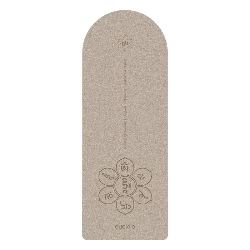 Saltea semicirculară din cauciuc natural de 5 mm pentru yoga, sport și fitness, din piele PU, antiderapantă, absorbantă de transpirație._voghion.com
