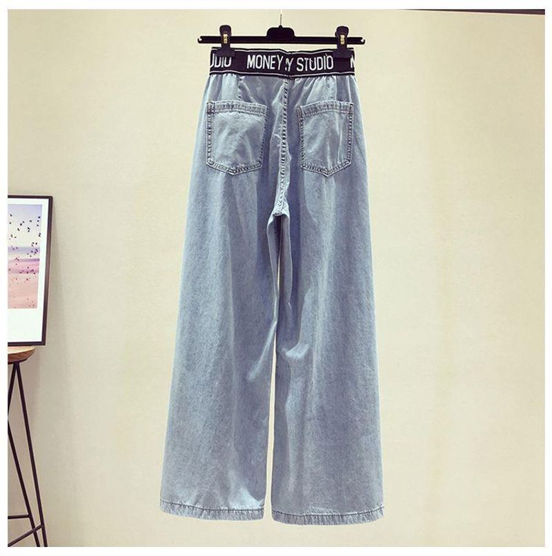 Women's Clothing High Waist Wide Leg Jeans Loose Slim Tall Thin Straight Jeans_voghion.com