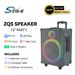 SING-E JQS912L Square Dance Audio Outdoor Bass Bluetooth K Song Holz Spurstange Gesangsleistung Lautsprecher_voghion.com