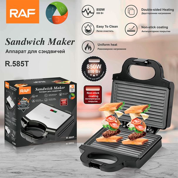 RAF riscaldamento domestico bifacciale sabbia multifunzionale waffle colazione hine, tostatura pane_voghion.com