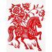 Ritaglio di carta popolare cinese Cavallo finito Arriva Successo Fiore Sboccia Ricchezza Trasparente Impermeabile A prova di sole_voghion.com