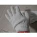 Yiwu Knitted Gloves Factory Small Batch 700g Worker Labor Work Warm Workwear Cold Protection_voghion.com
