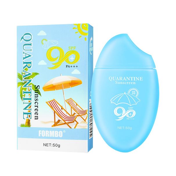 Sunscreen FORMBO Sunscreen Summer Refreshing Sunscreen Moisturizing Isolation UV Waterproof And Sweat Proof_voghion.com