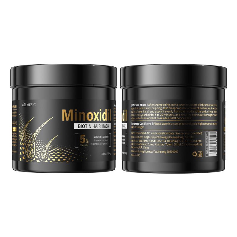 KORMESIC Biotin Brightening Mask 250ml_voghion.com