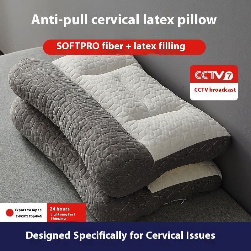 Medical Cervical Spine Special Anti-Traction Non-Deformation Correction Neck Pillow Core Adult Breathable Calming Sleep_voghion.com