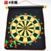 Doppelseitig beflocktes mittelgroßes 12-Zoll-Zielscheiben-Set für Kinder mit sicherem magnetischem Dartboard, inklusive 4 Darts_voghion.com