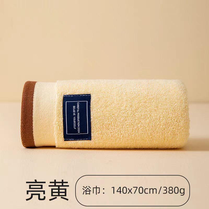 Bath Towel High End Household Absorbent Non Linting Pure Cotton Enlarged Thickened Full Body Bath Dry Body Towel Wrap_voghion.com