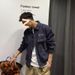 Autumn And Winter Denim Jacket Men's New Style Men's Workwear Jacket Men's Style Men's Clothing_voghion.com