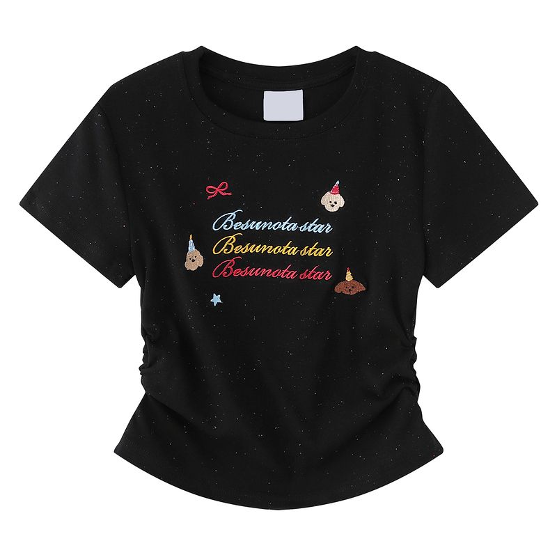 Maglietta da donna con spalle regolari e maniche a sbuffo in stile coreano Cuwu, con ricami di lettere e animali._voghion.com