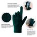 2024 Herbst/Winter Dunkelgrün Anfassbar Weich, Modisch, Warm, Von Finger Zu Vollem Finger, Täglich Pendeln Magische Handschuhe,_voghion.com
