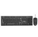 Ensemble clavier et souris filaires AOC KM160 pour jeux, bureau et usage domestique (USB)._voghion.com