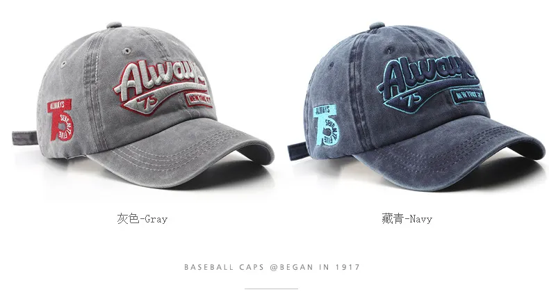 2022 letnie kobiety mężczyźni czapka z daszkiem moda wyszywane litery czapka typu snapback Vintage myta bawełna unisex hip-hopowy kapelusz przeciwsłoneczny_voghion.com