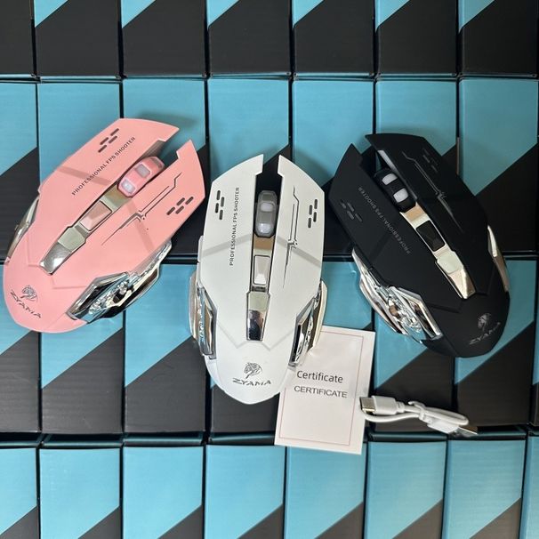 Free Wolf X8 Wireless Charging Mute Luminous Game Mouse Computer Accessories Promotional Supply_voghion.com