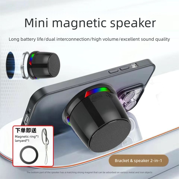 Mini enceinte Bluetooth portable magnétique d'extérieur étanche avec caisson de basses sans fil_voghion.com