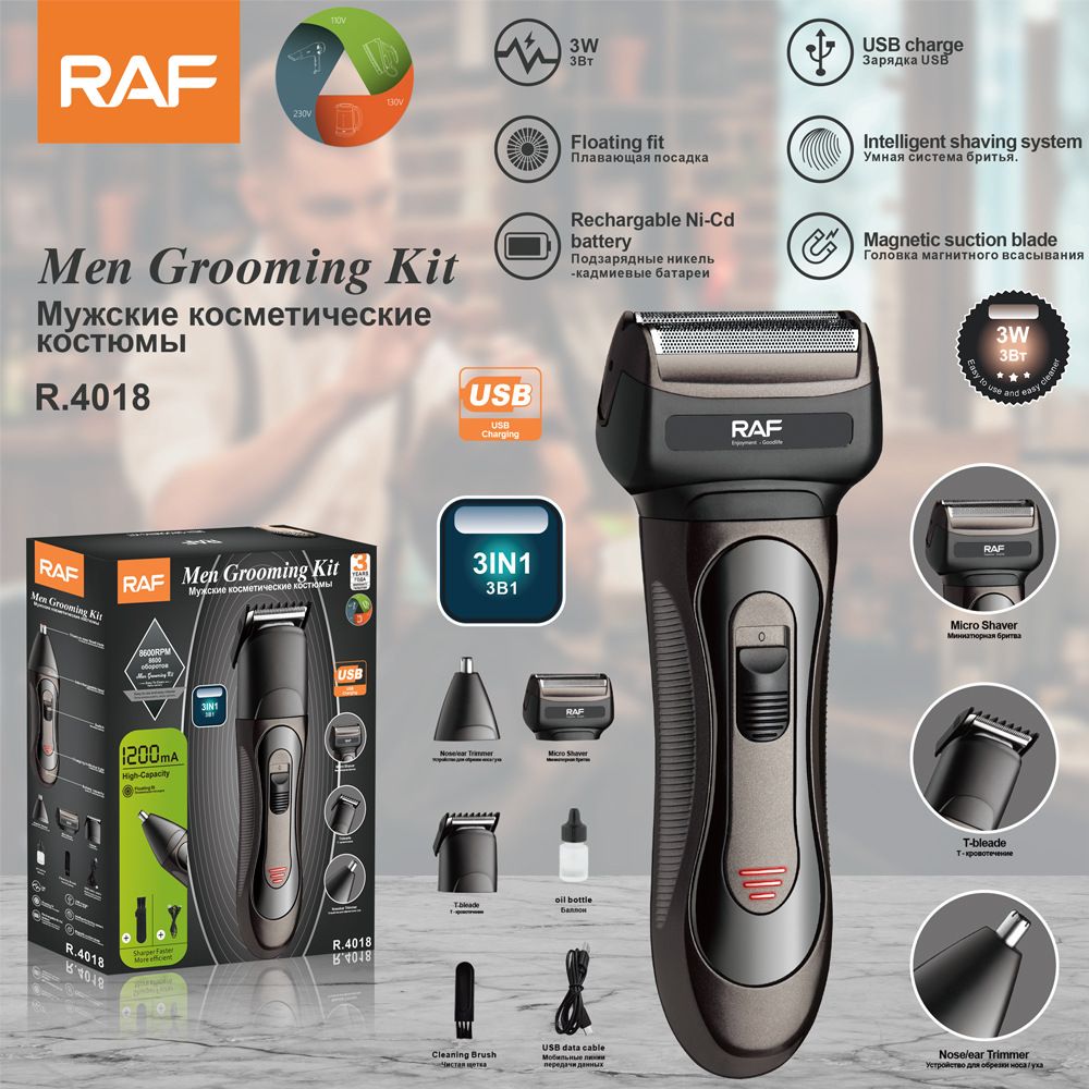 3-in-1 Hair Clipper Set Multi-Function Hair Trimmer Electric Clippers With USB Interface_voghion.com