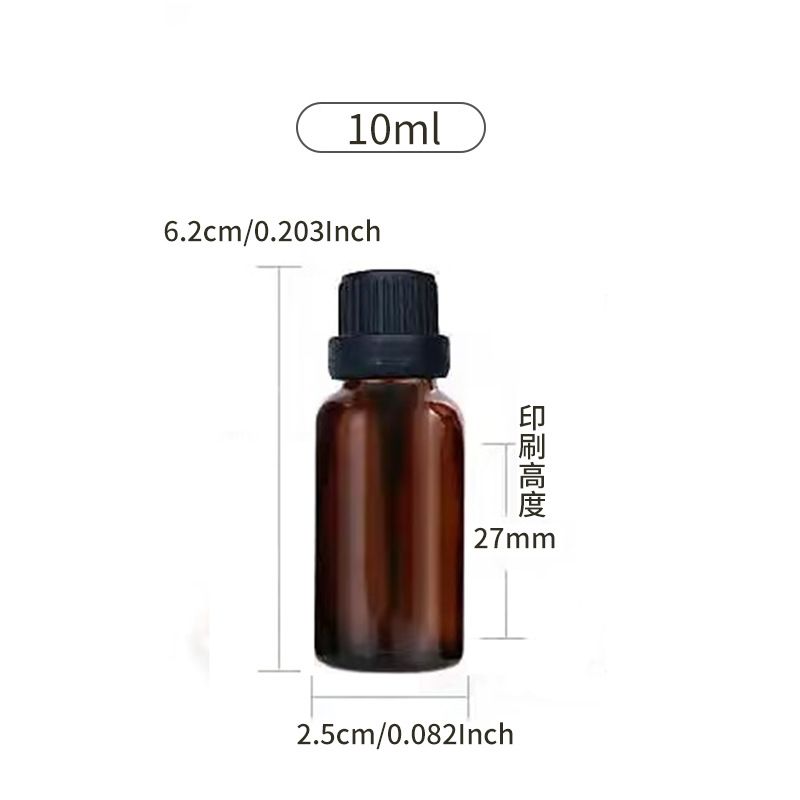 Zitrone Single Essential Sleep Control Aromatherapie Gesichtspflege Massageöl 10ml_voghion.com