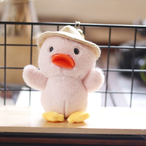 Adorable Duck Plush Yellow Toy With Straw Hat And Soft Short Material Plush_voghion.com