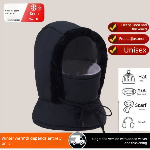 Lei Feng per uomo e donna, calore invernale, protezione dal freddo, antivento, con fodera in pile, bici elettrica ispessita_voghion.com