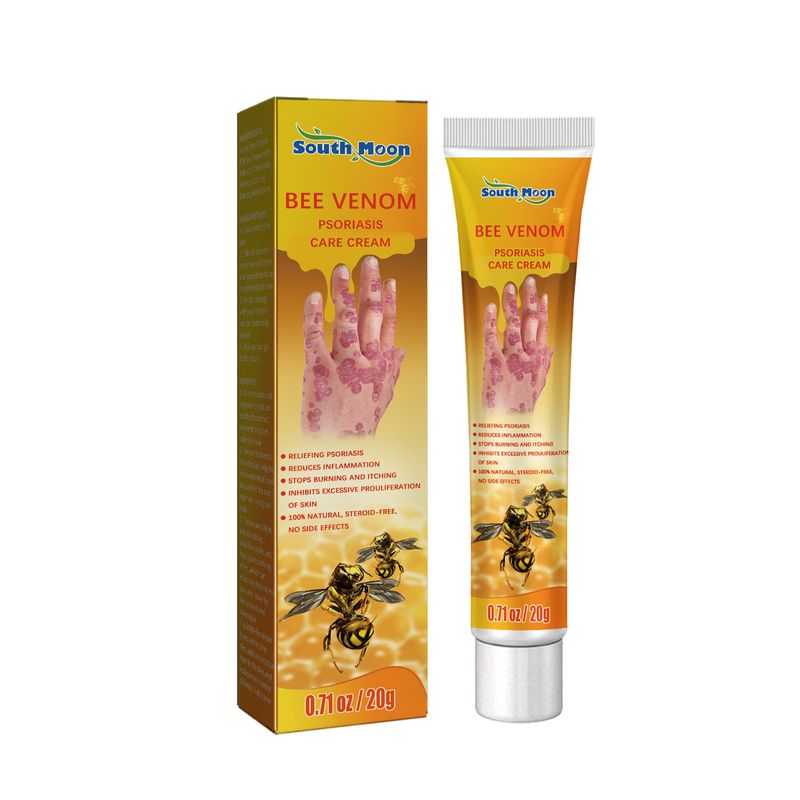 Crema reparadora South Moon para la picazón de la piel, repara el musgo de las manos y los pies, hidrata la piel y alivia la picazón._voghion.com