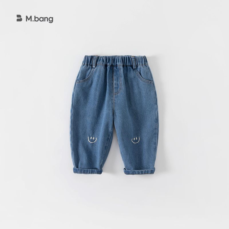 Boys' Pants Spring Casual Girls' Smiley Jeans Straight Pants Children's Pants_voghion.com
