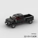 Cross-Border Children's Building Blocks Educational Assembly Toys Ford F450 Racing Car MOC D010079_voghion.com