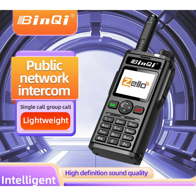 Walkie-Talkie Zello Overseas English Version Latin America With WiFi Bluetooth TYPE-C Charging Smart Handheld_voghion.com