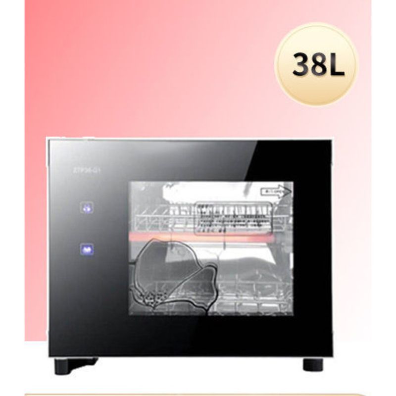 【 4271 personers anmeldelser 】 Baochu Good Wife Desinfektion Home Small Kitchen Husholdningsredskaber og service Rustfrit_voghion.com
