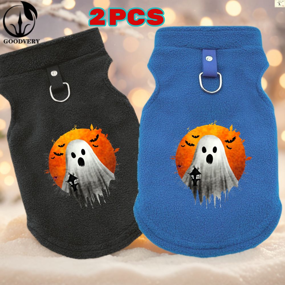 Animal Kangaroo 2-teilige Plüsch-Hundepullover, perfekt für Winter, Herbst und Frühling. Einfarbig, aus weichen Stoffen gefertigt, ideal für modebewusste Haustiere._voghion.com