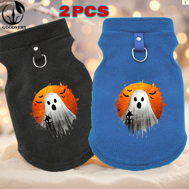 Animal Kangaroo 2-teilige Plüsch-Hundepullover, perfekt für Winter, Herbst und Frühling. Einfarbig, aus weichen Stoffen gefertigt, ideal für modebewusste Haustiere._voghion.com